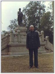 �����е�١��