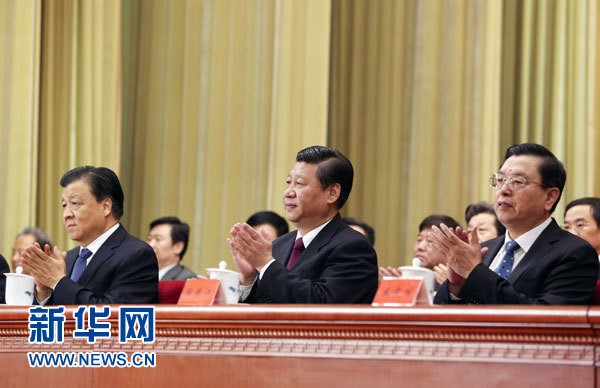11月29日,中国法学会第七次全国会员代表大会在北京人民大会堂开幕。习近平、张德江、刘云山等党和国家领导人出席会议。新华社记者丁林摄